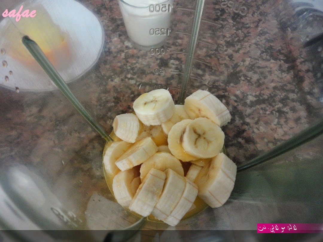 لالة مولاتي.نت lalamoulati.net